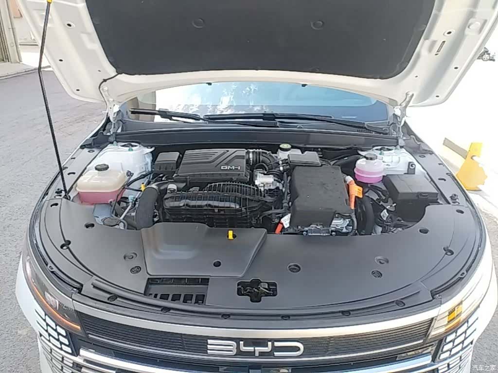 BYD Destroyer 05, 2024 20