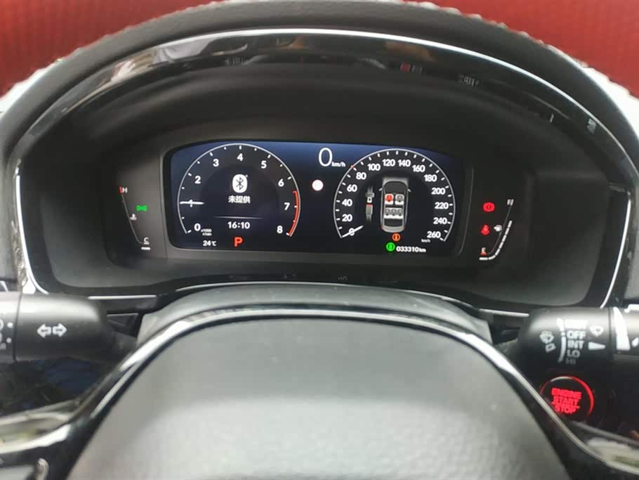Honda Civic Honda Civic