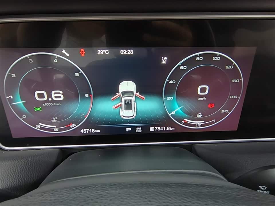 Hongqi HS5