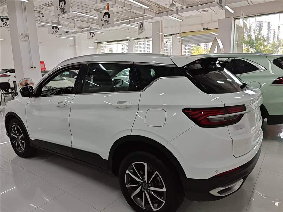 Geely Collray Geely Collray