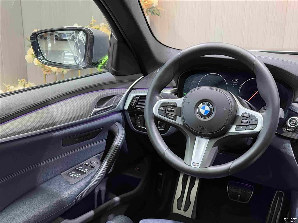 BMW 5 Series, 2019 9
