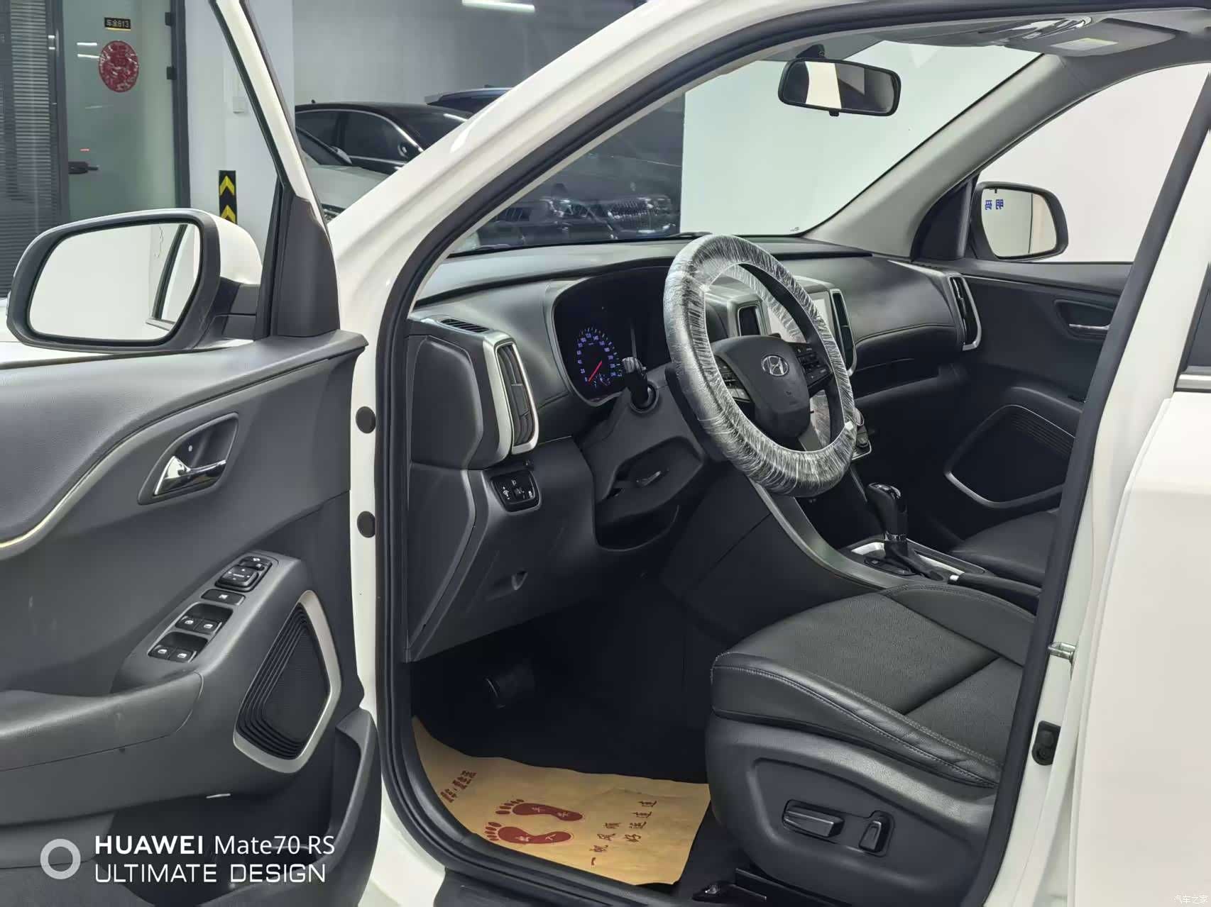 Hyundai ix35, 2018 4