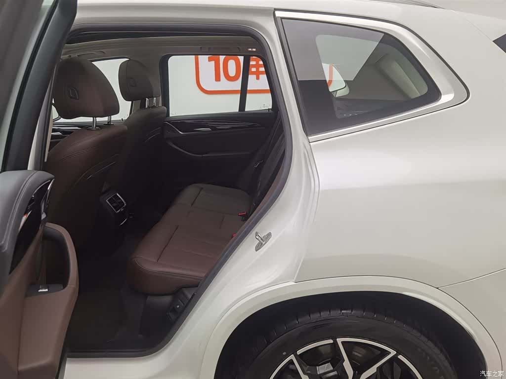 BMW X3, 2024 15