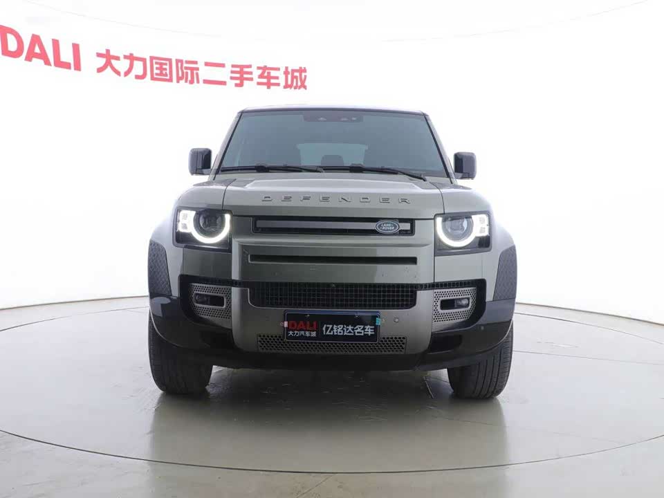 Land Rover guard