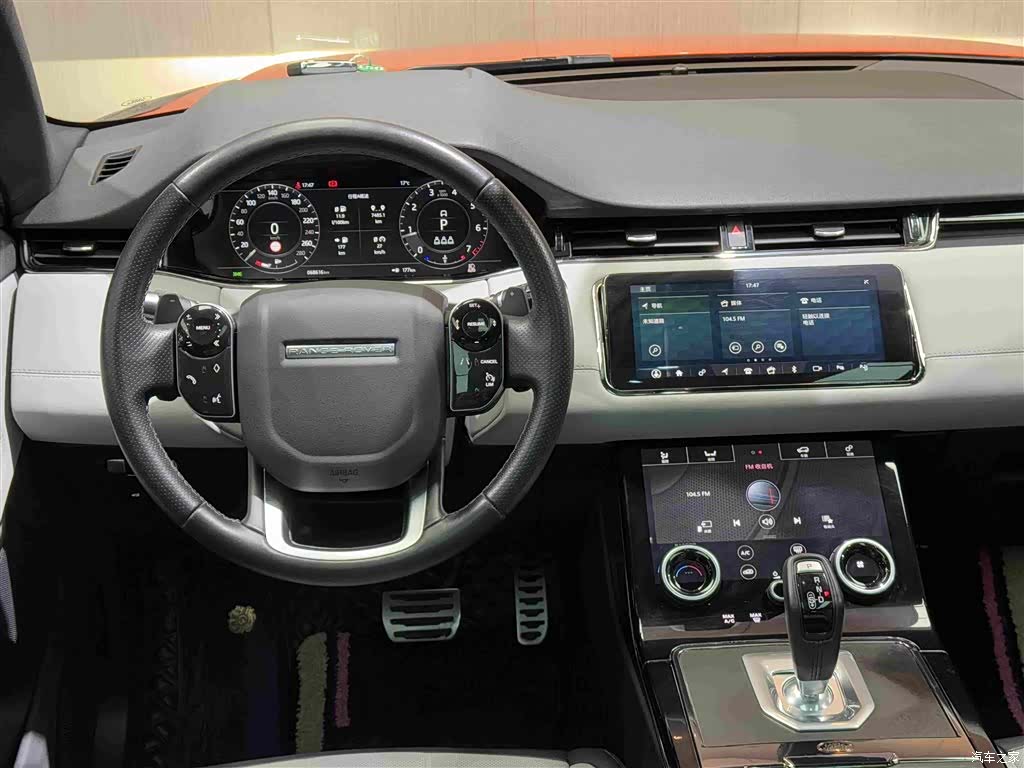 Land Rover Range Rover, 2020 23
