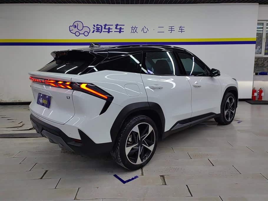 Geely Galaxy Galaxy L7