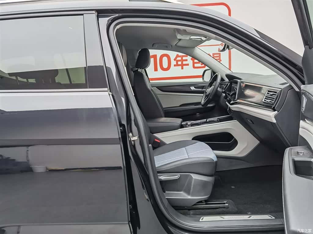 Volkswagen Teramont, 2023 23