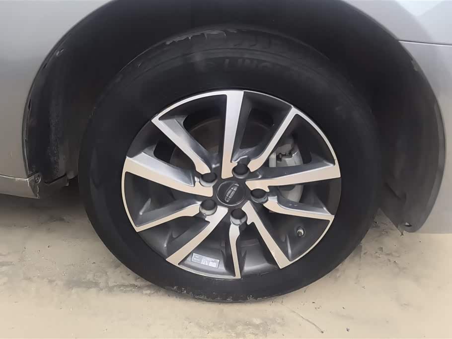 Geely Emgrand Geely Emgrand