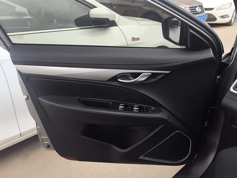 Geely Emgrand Geely Emgrand