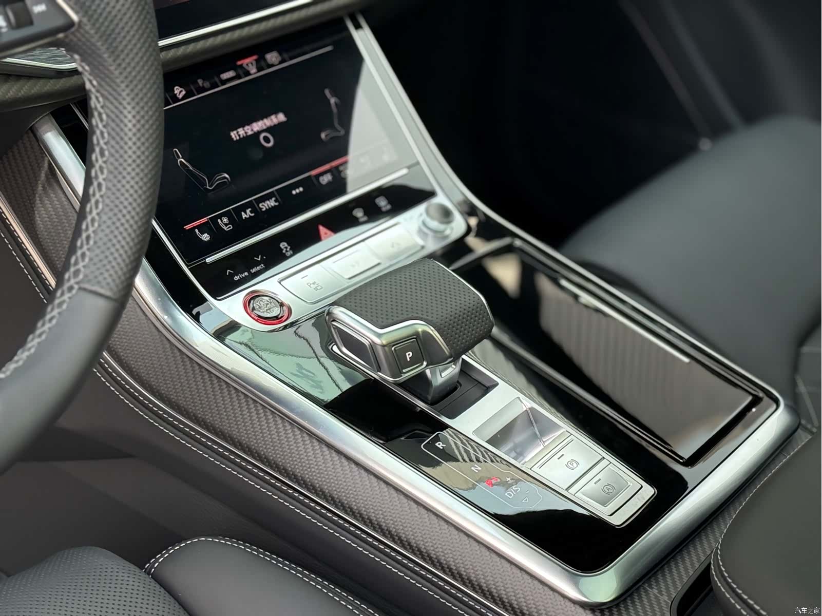 Audi Q7, 2025 14
