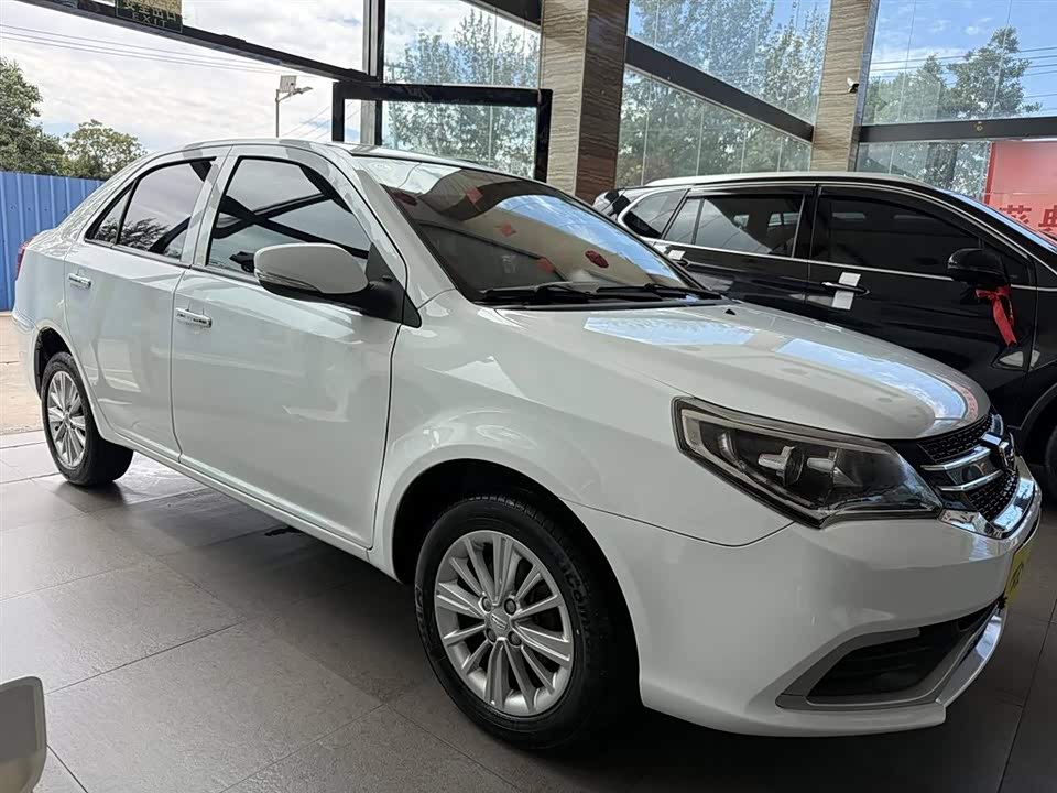 Geely King Kong Geely King Kong