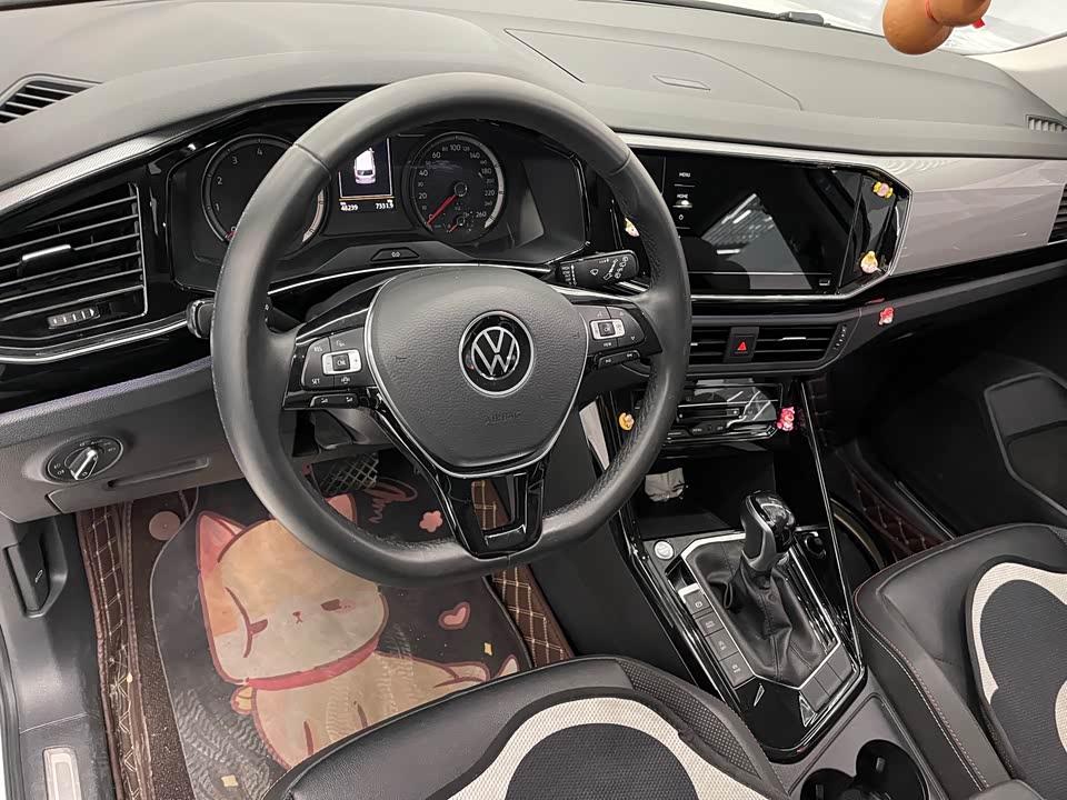 Volkswagen Tanyue Volkswagen Tanyue