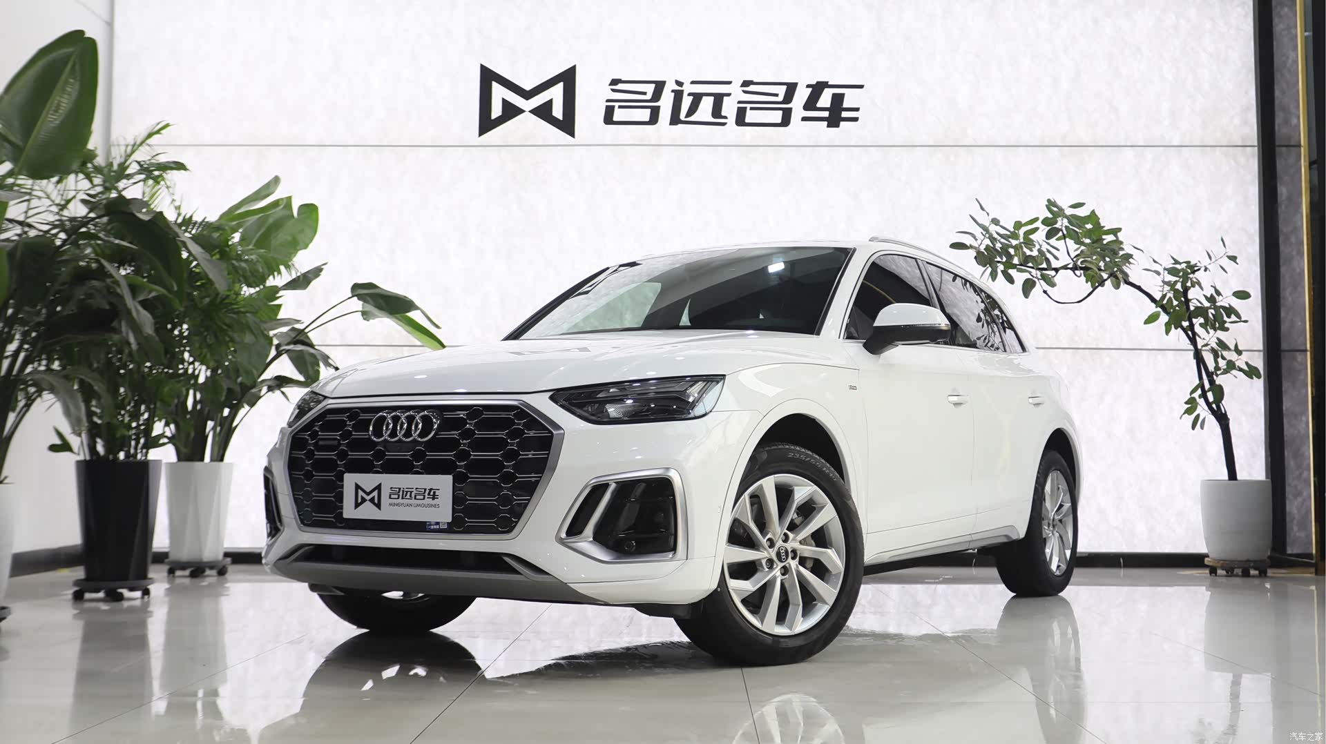 Audi Q5L, 2021 1