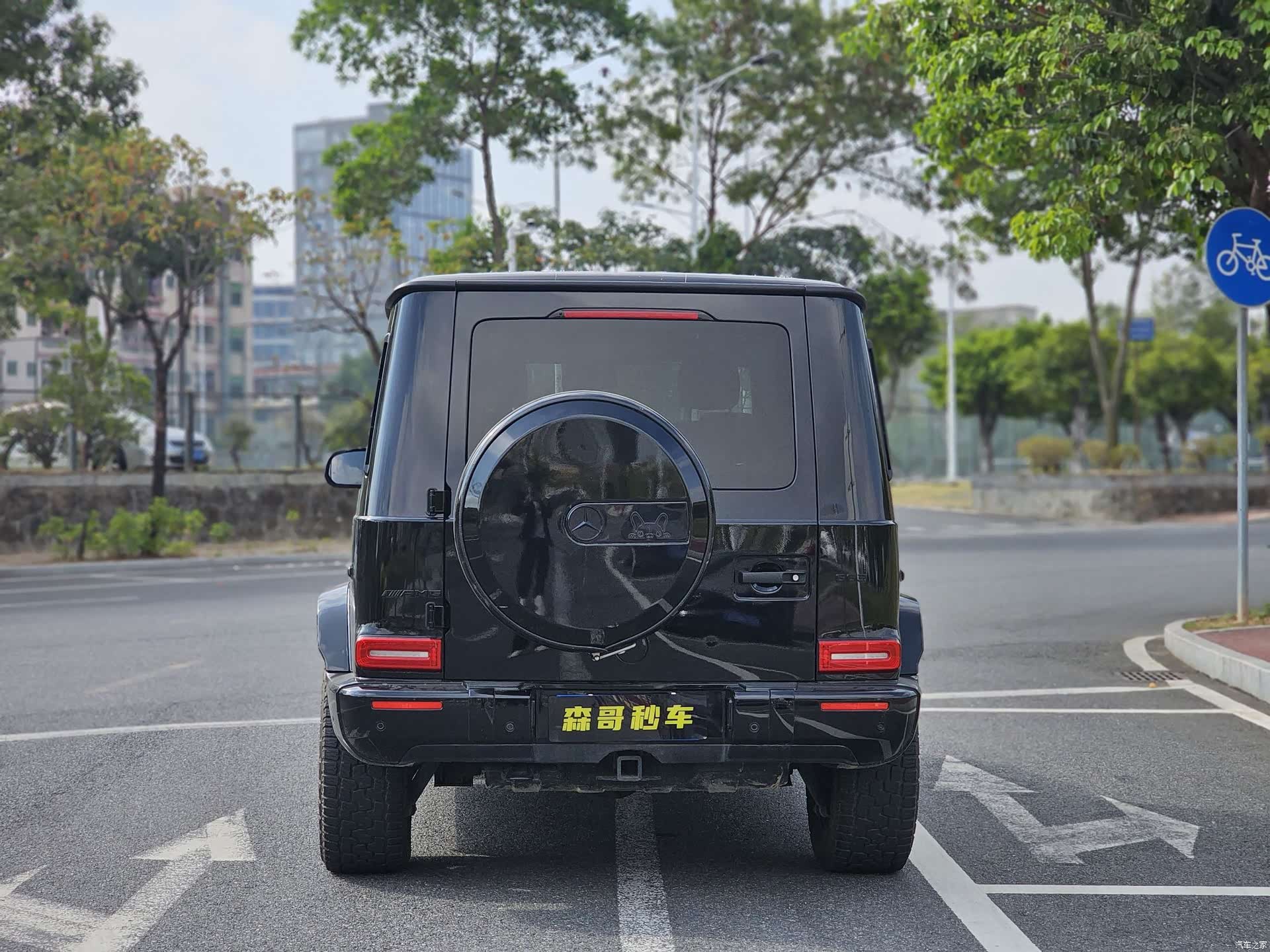 Mercedes-Benz G-Class, 2022 6