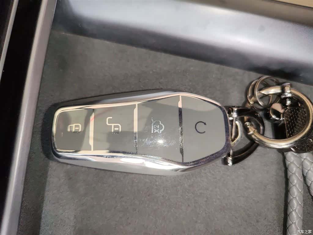 BYD Seal, 2023 9