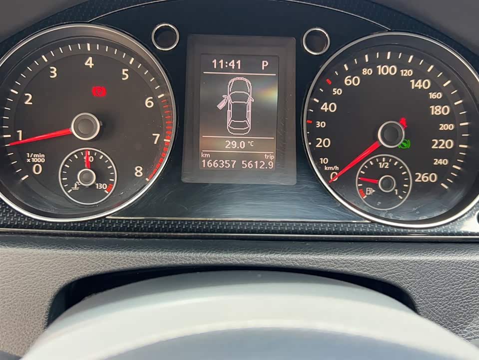 Volkswagen Magotan Volkswagen Magotan