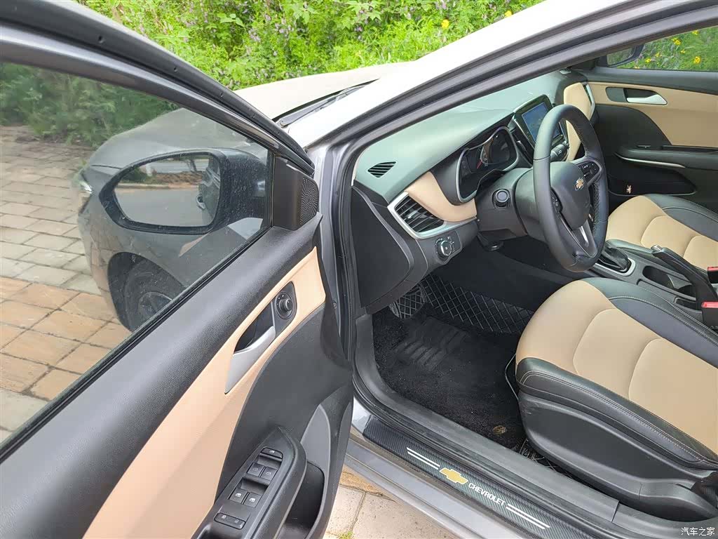 Chevrolet 320, 2021 16