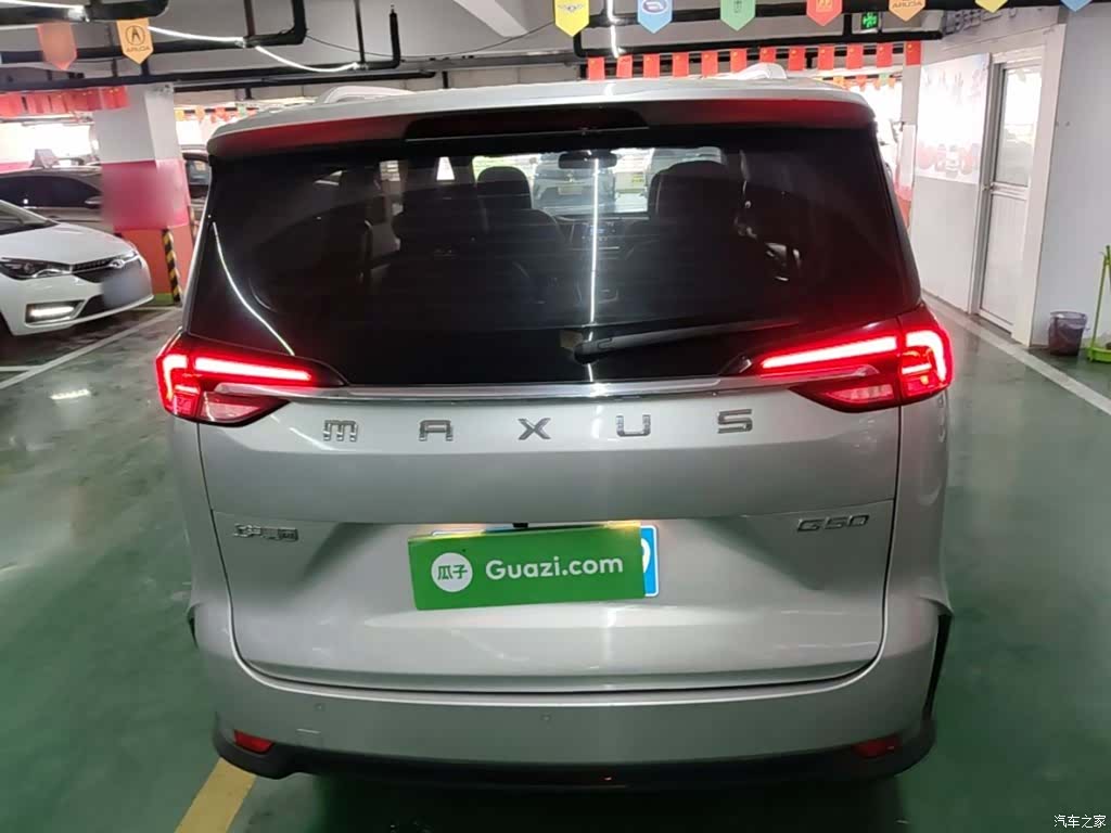 Maxus G50, 2020 6