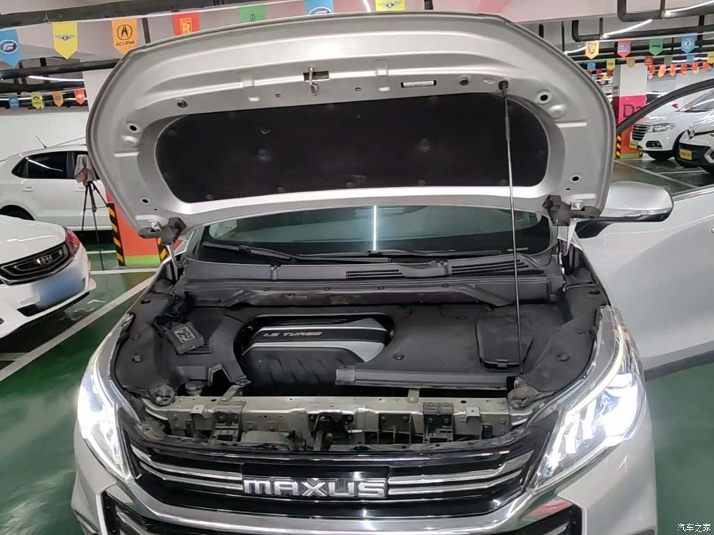 Maxus G50, 2020 20