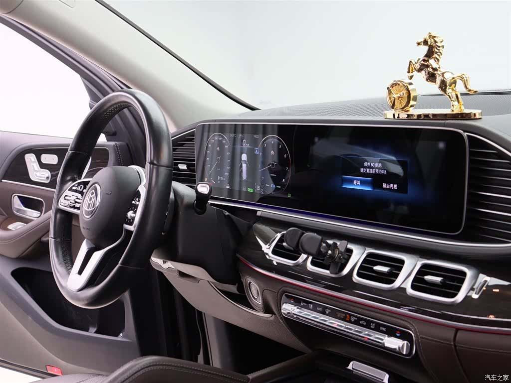 Mercedes-Benz GLS, 2021 14