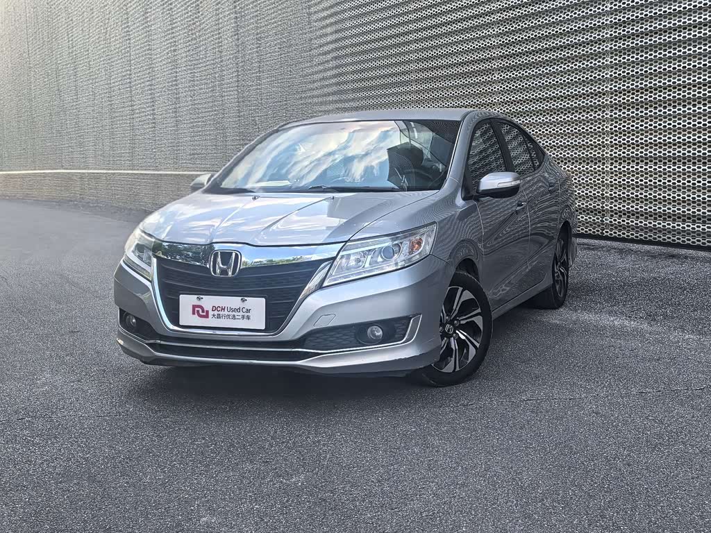 Honda Crider