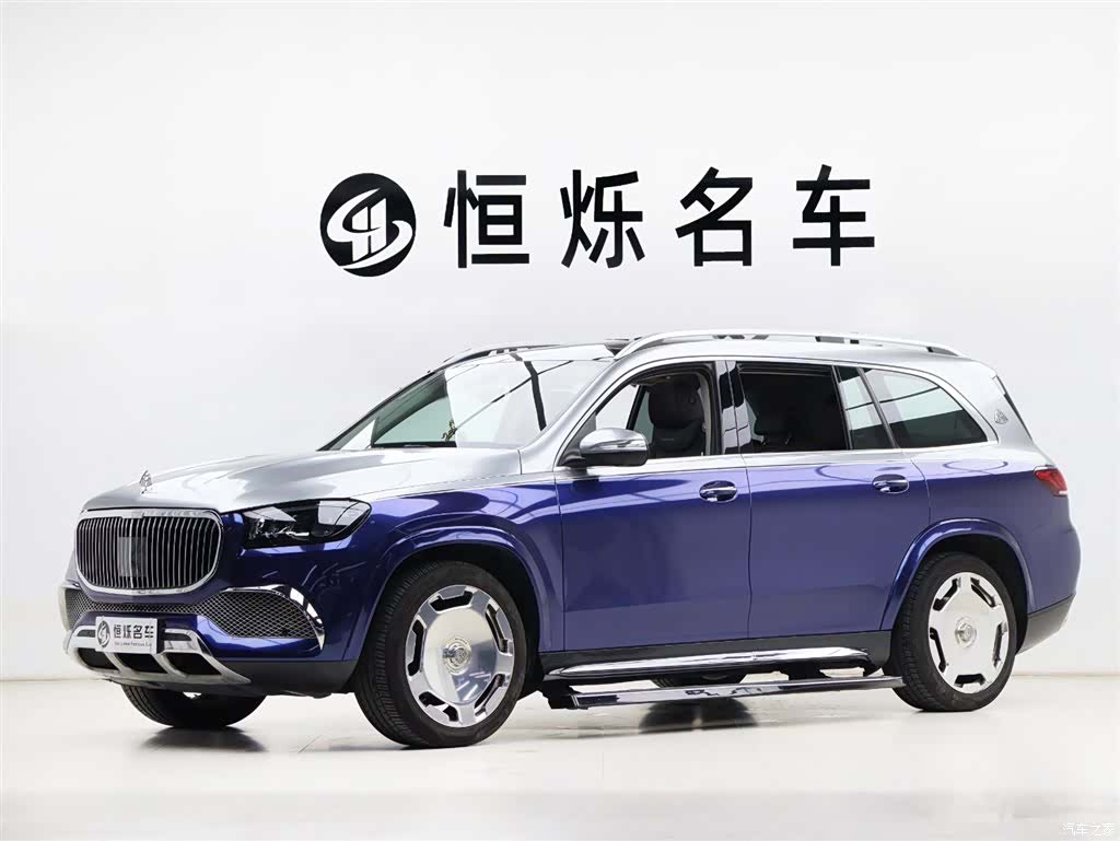 Mercedes-Benz GLS