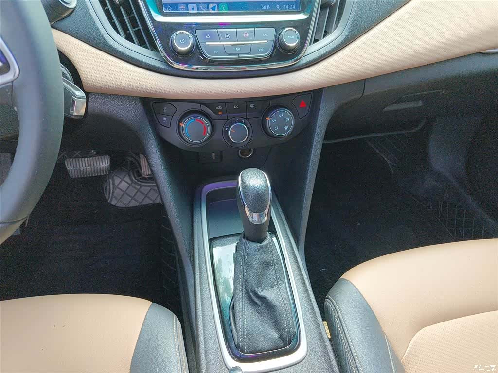 Chevrolet 320, 2021 14