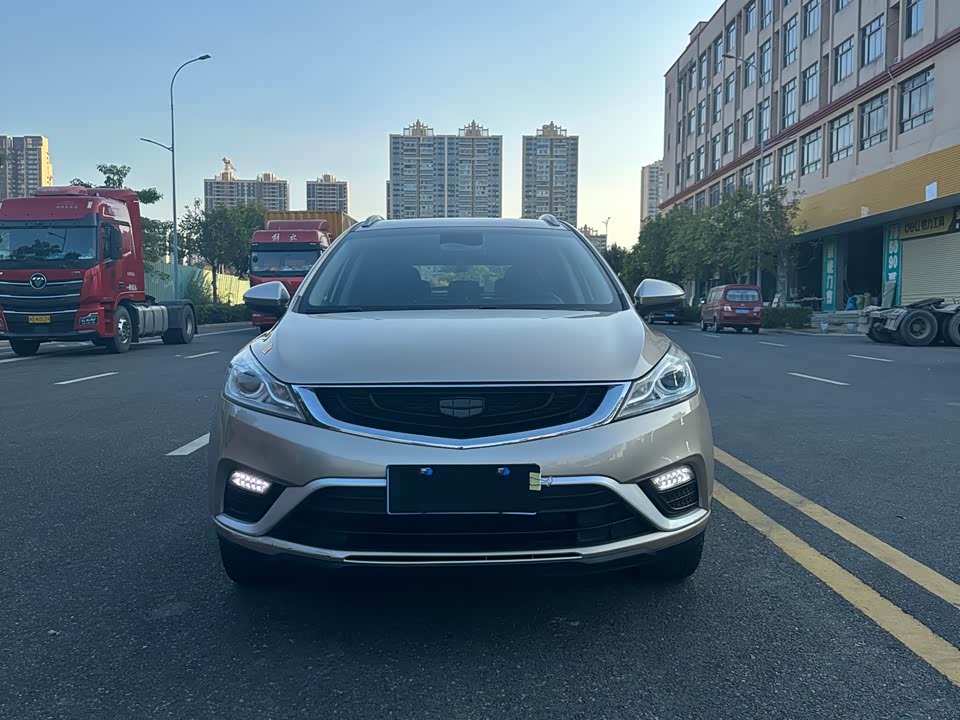 Geely Emgrand GS