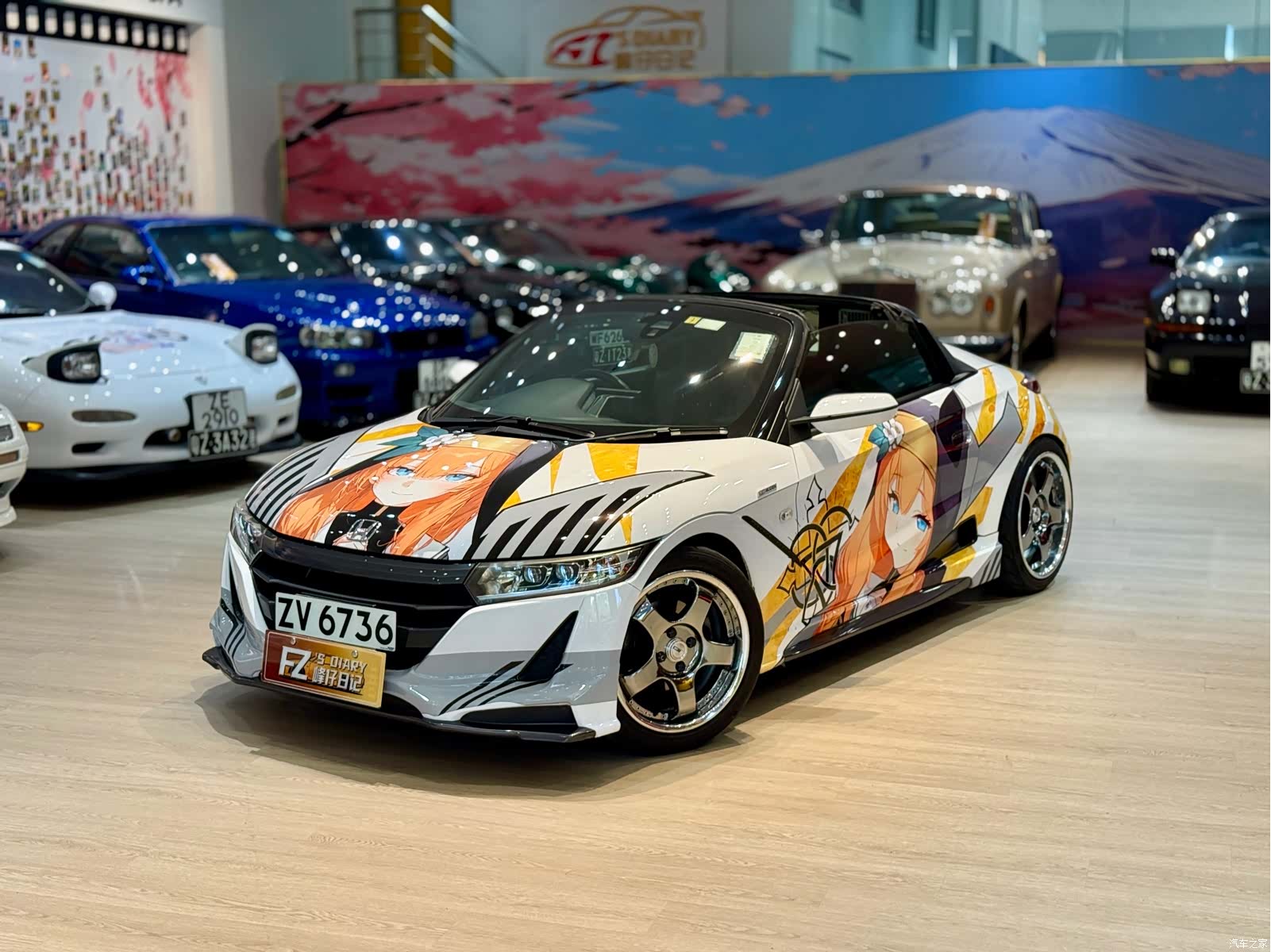 Honda S660