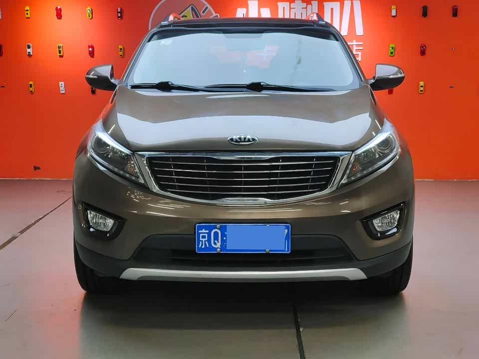 Kia Smart running Kia Smart running
