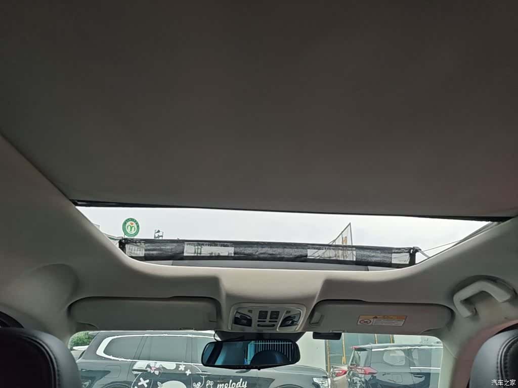 Haval H7, 2017 18