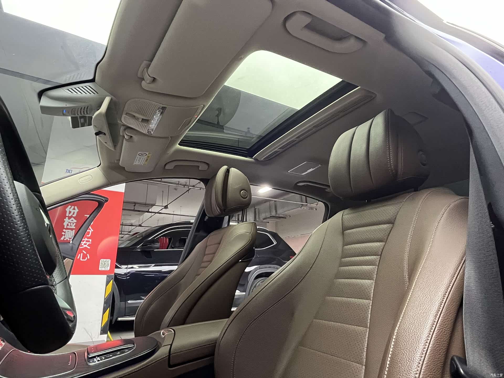 Mercedes-Benz E-Class, 2019 21