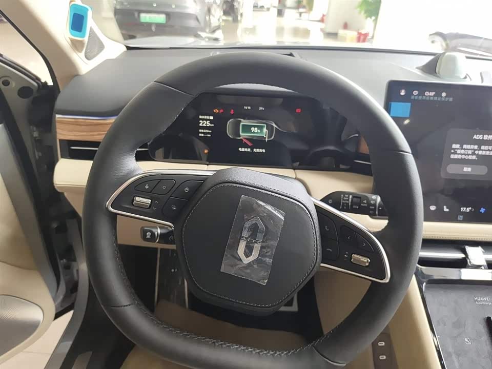 HarmonyOS Ask the world M5