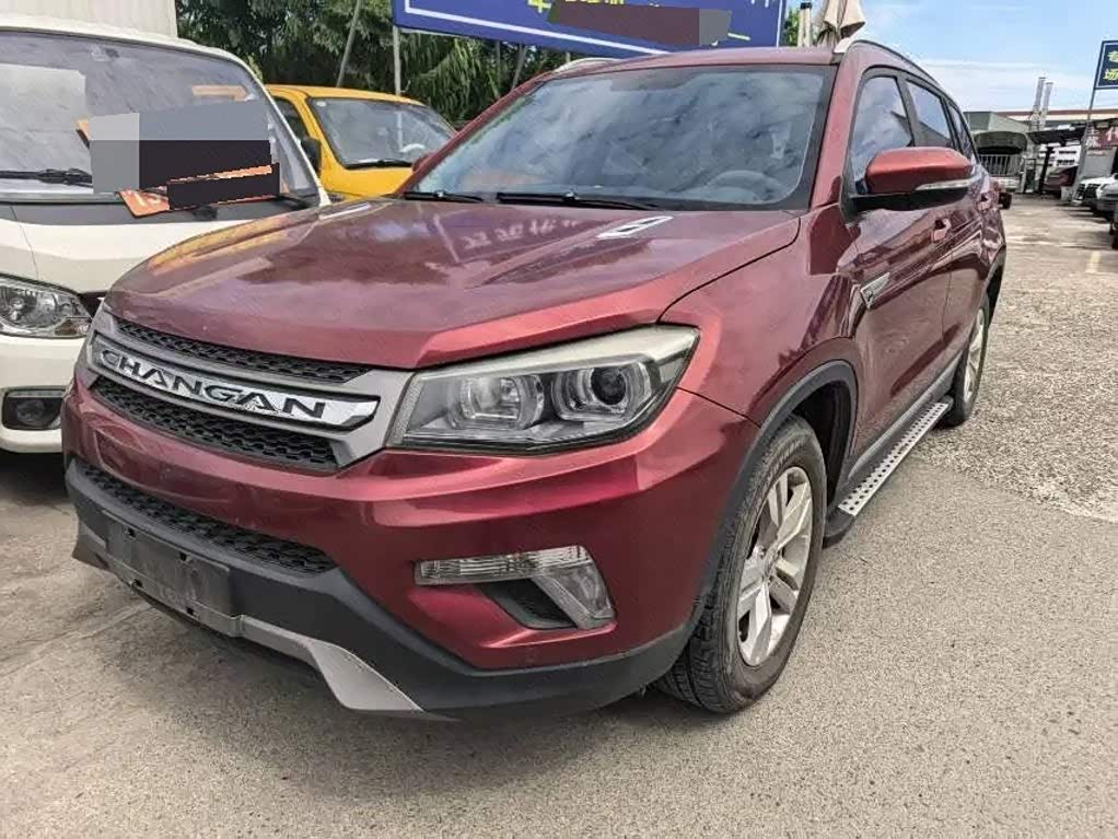 Changan CS75