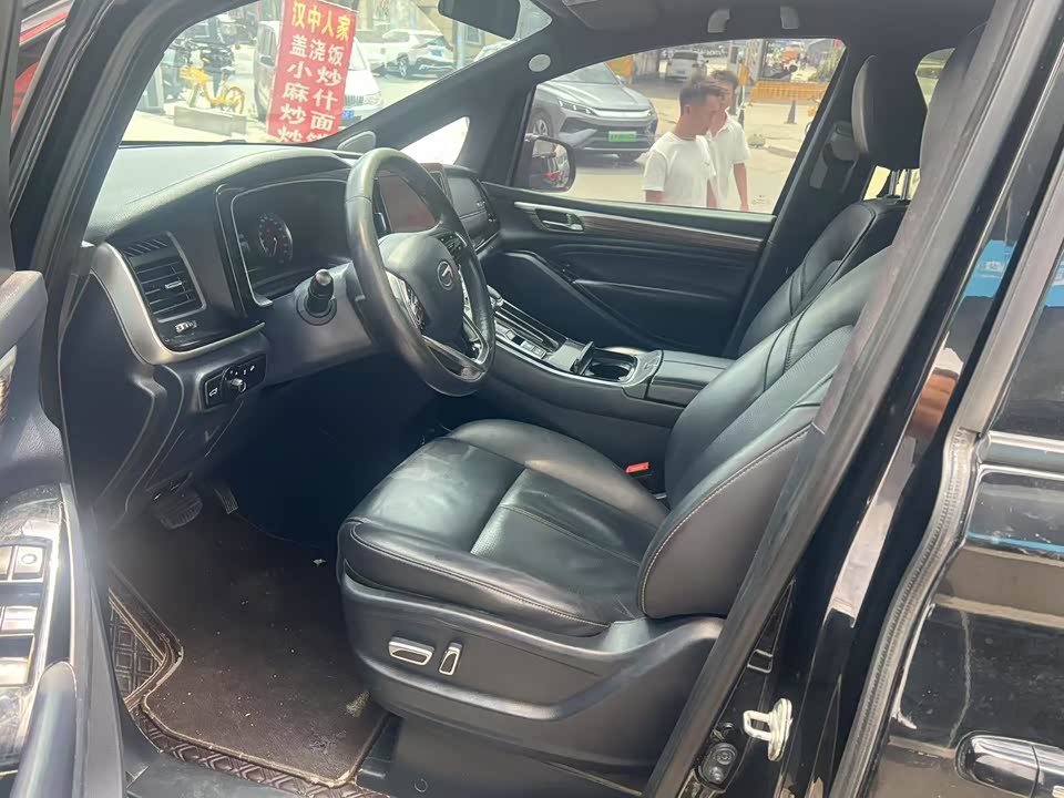 Trumpchi Trumpchi M8 Trumpchi Trumpchi M8