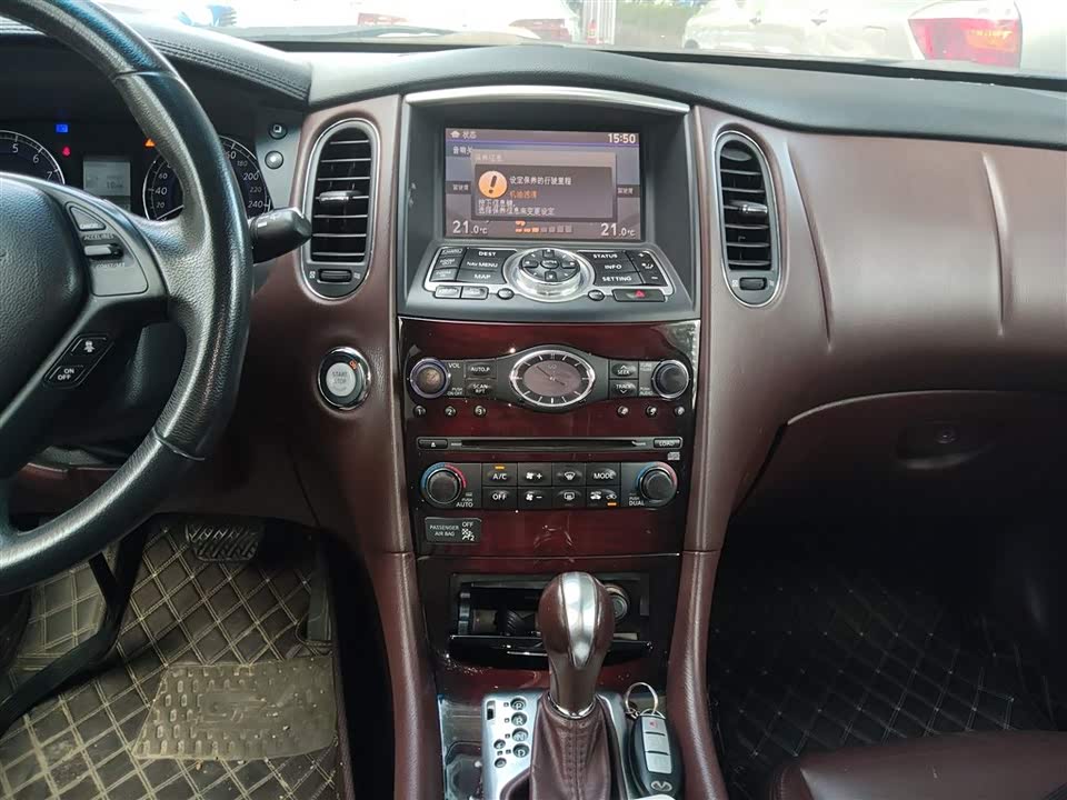 Infiniti QX50
