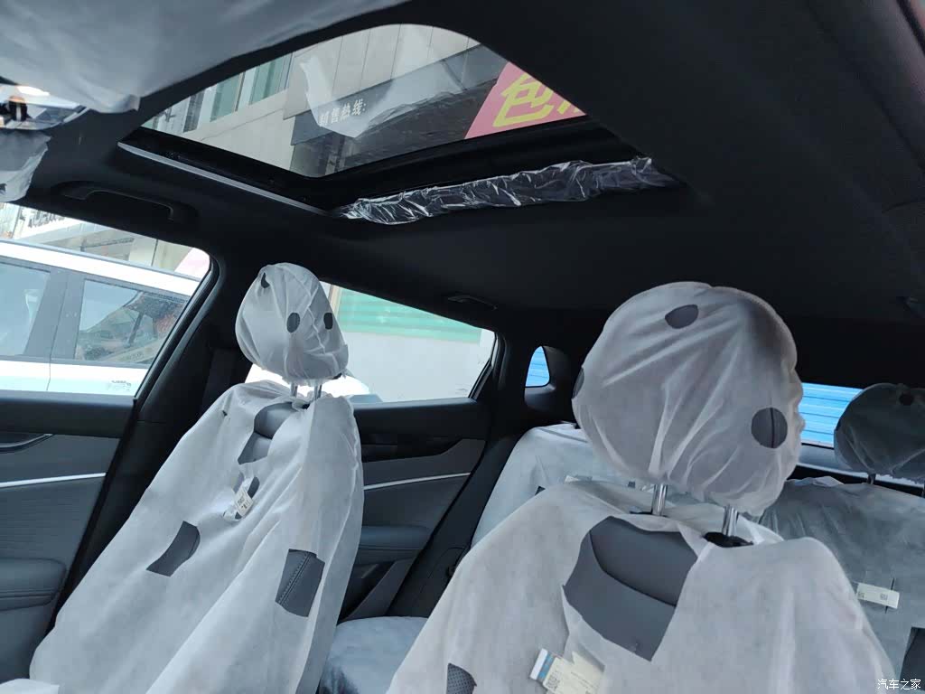 Geely Boyue, 2026 13