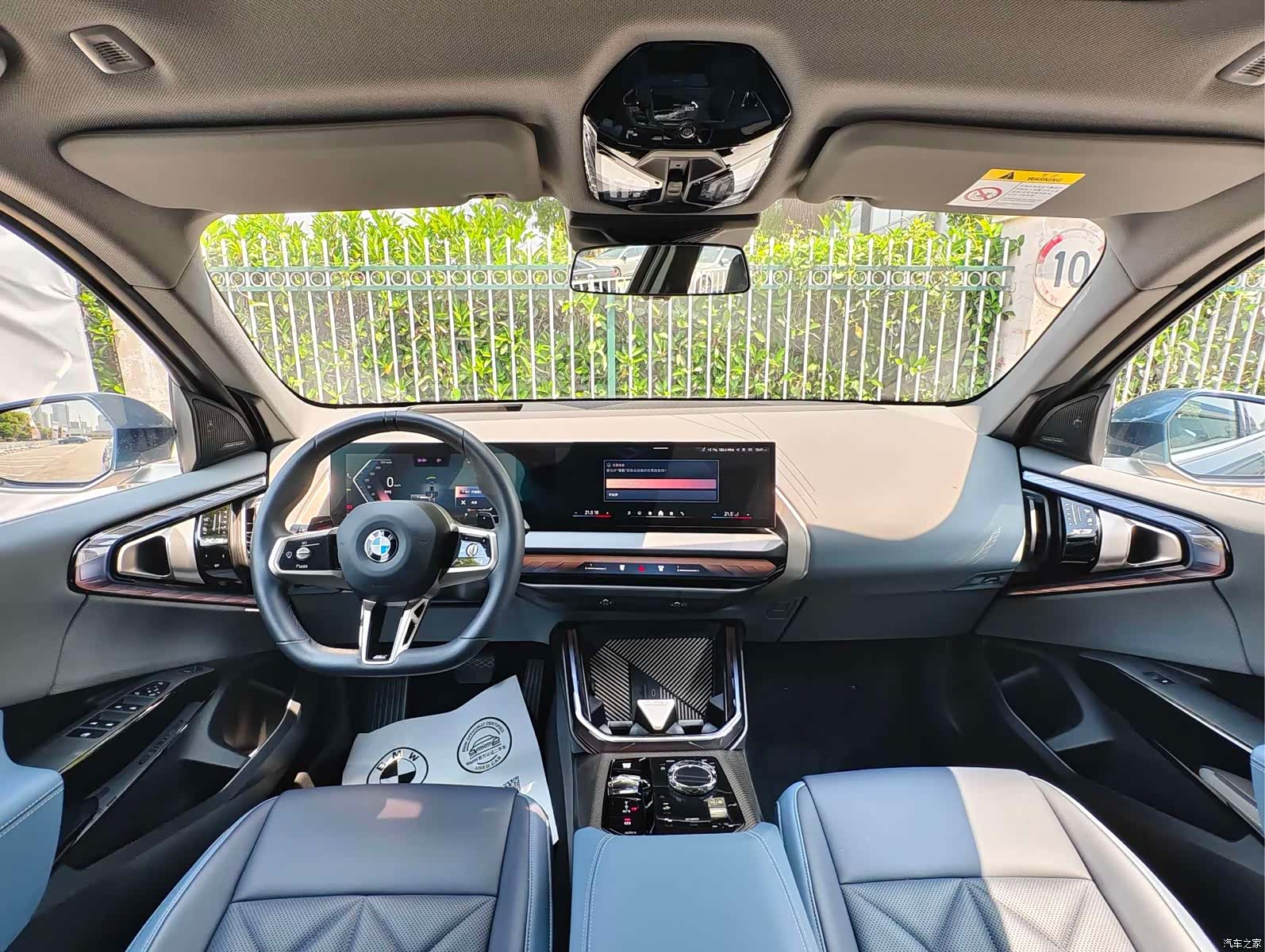 BMW X3, 2025 18