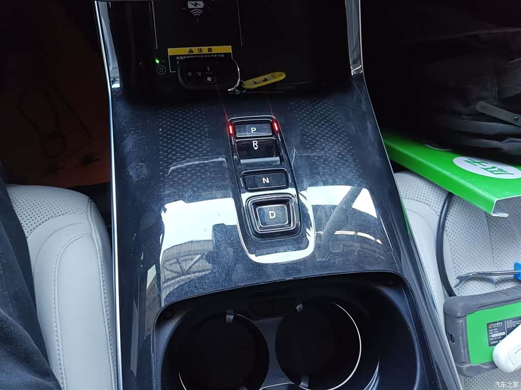 Honda P7, 2025 14