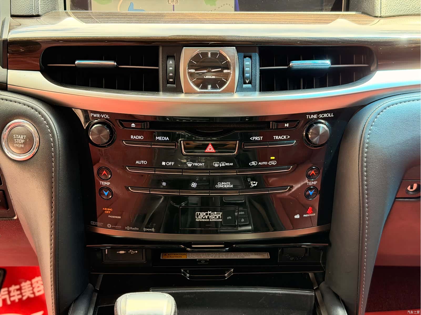 Lexus LX, 2017 15