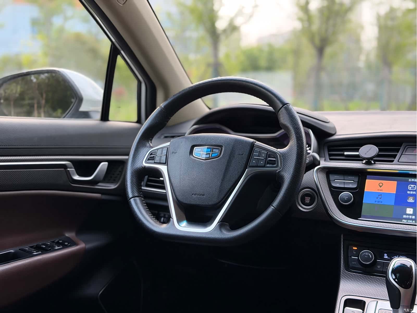 Geely Emgrand, 2018 20