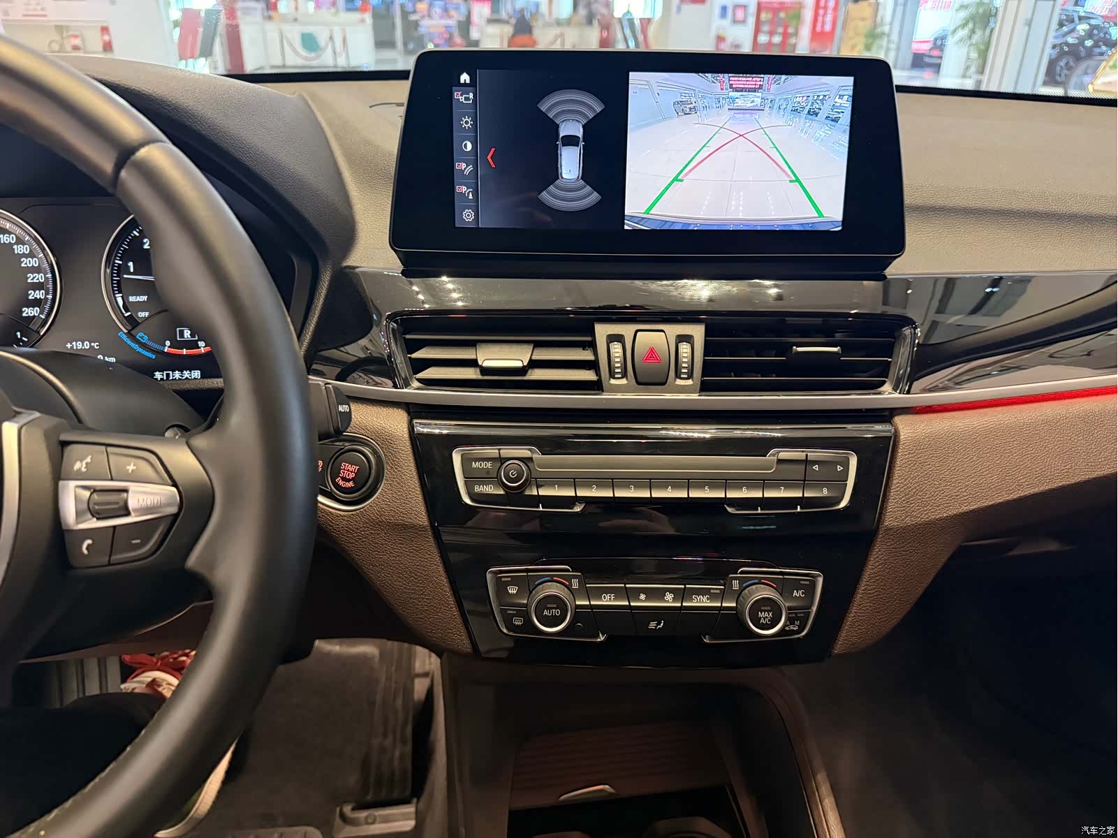 BMW X1, 2023 13
