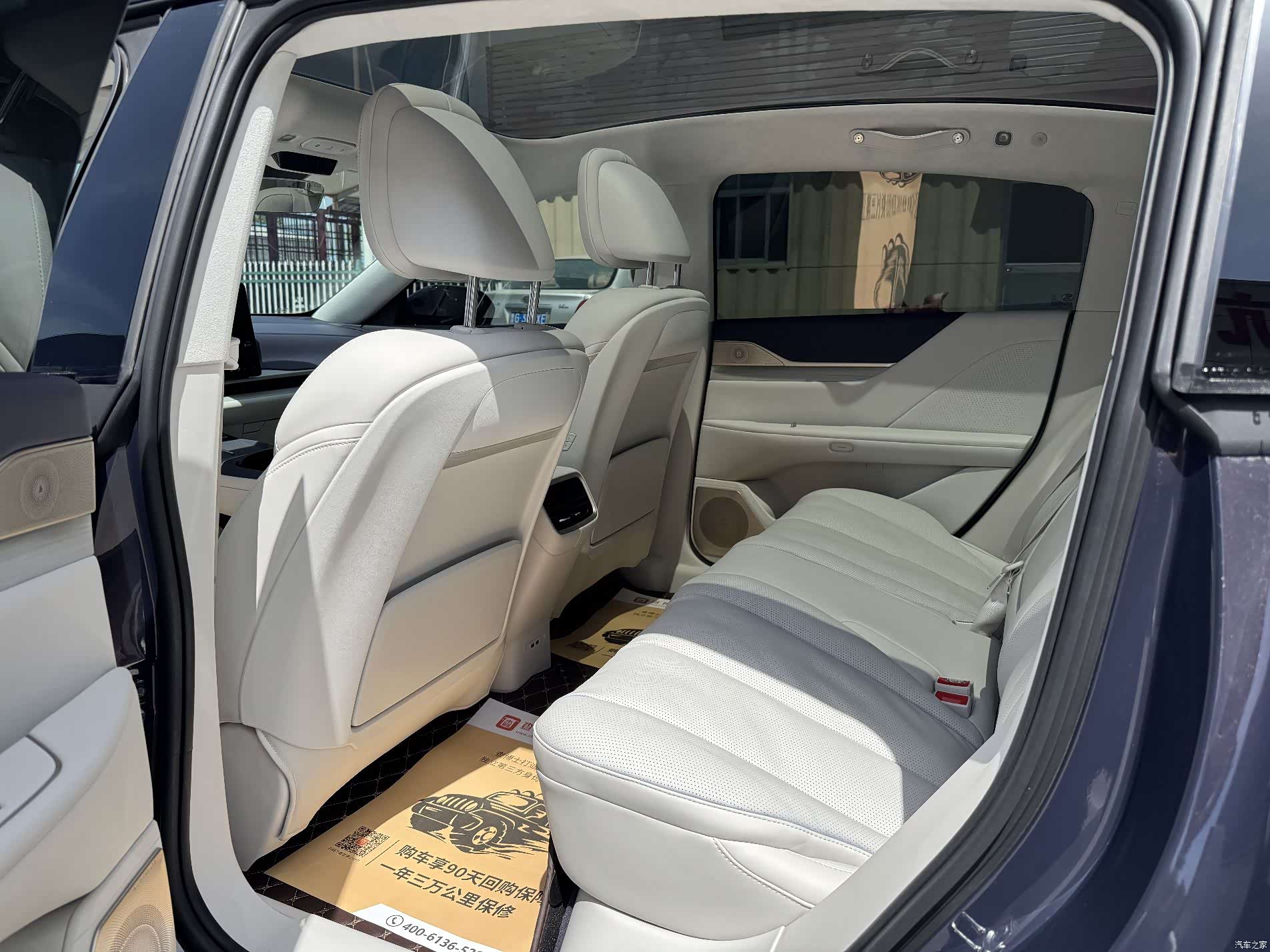 Buick L7, 2025 все фото