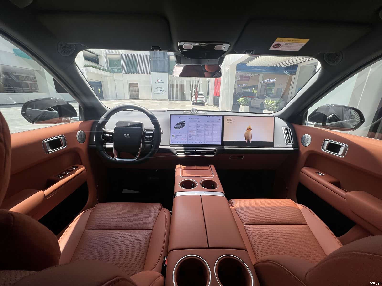Li Auto L8, 2024 8