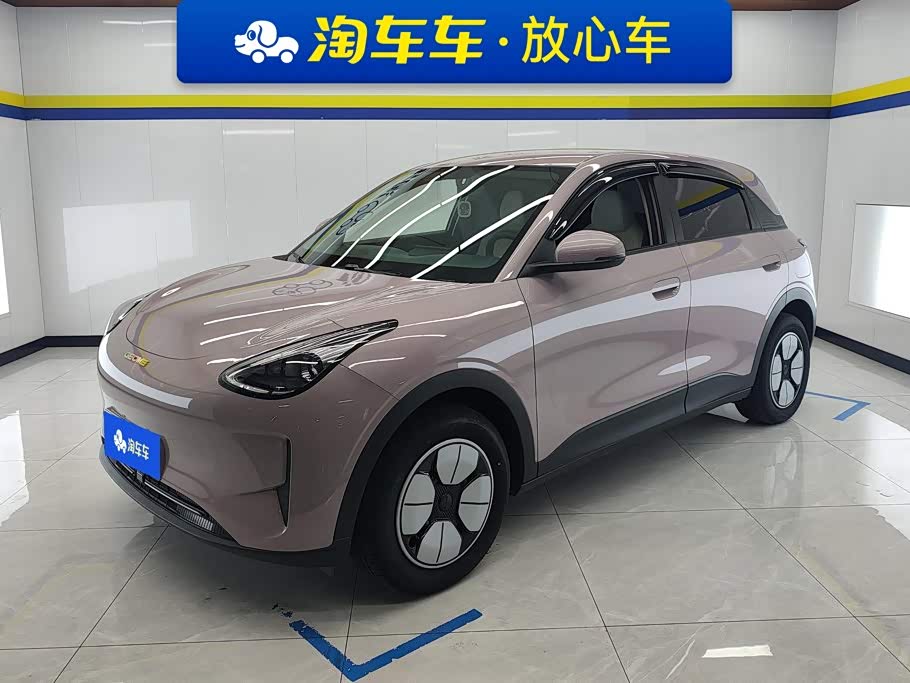 Geely Geome Xingyuan