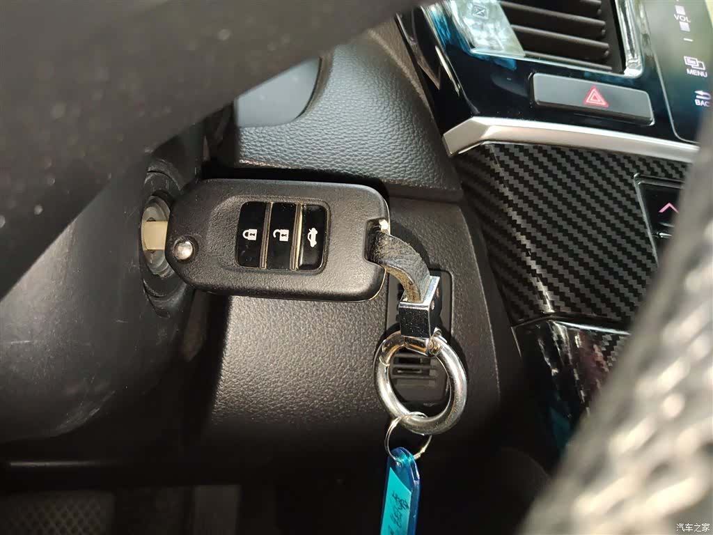 Honda Spirior, 2015 16