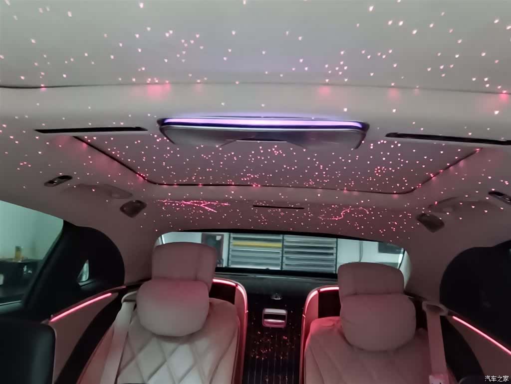 Maybach S-Class, 2025 11