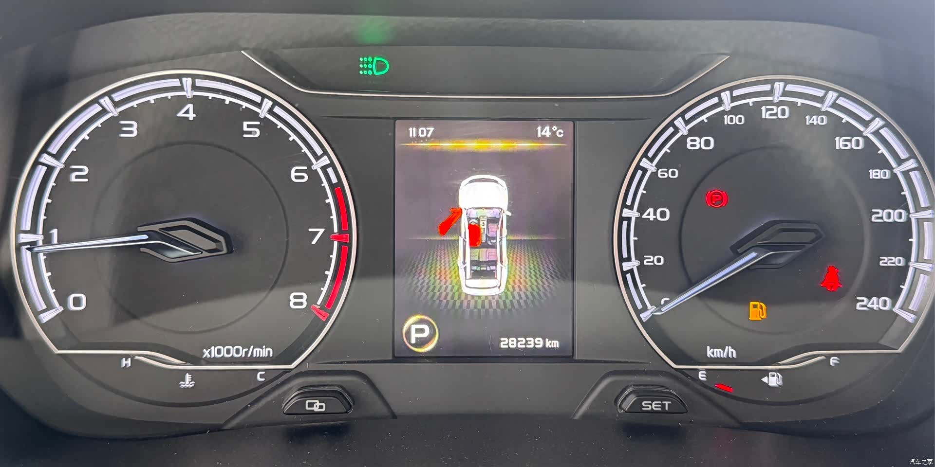 Geely X6, 2022 7