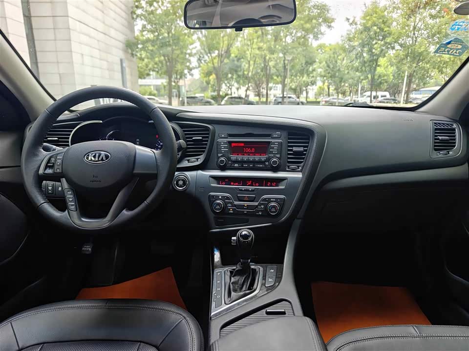 Kia K5 Kia K5