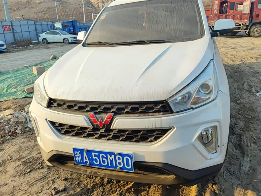 Wuling Wuling Hongguang S3
